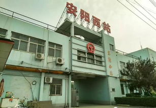 探尋安陽(yáng)18個(gè)火車站的分布與道路貨物運(yùn)輸網(wǎng)絡(luò)