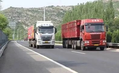 京津冀三地實現(xiàn)道路貨物運輸互認，區(qū)域協(xié)同發(fā)展再提速