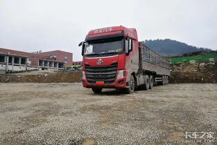 貨車道路運輸證件辦理全攻略 其實沒那么復雜